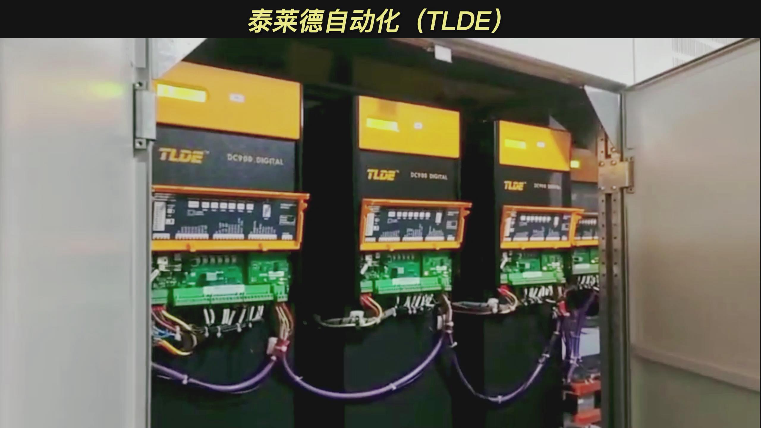 DC900直流調(diào)速器 拉彎矯直機應(yīng)用項目案例！