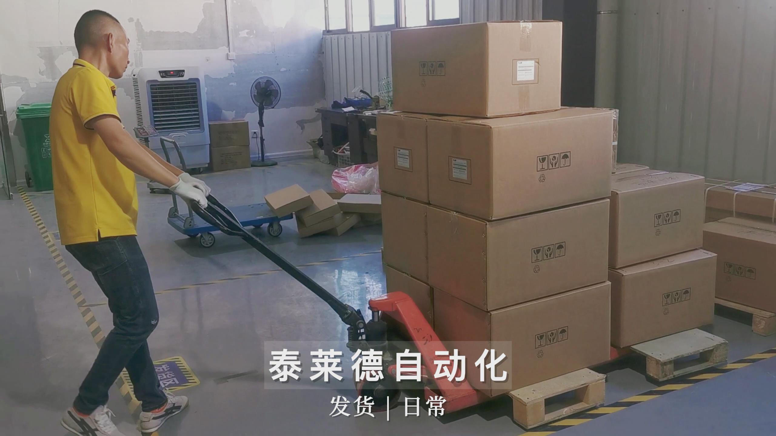 暴風截圖202262410657801.jpg