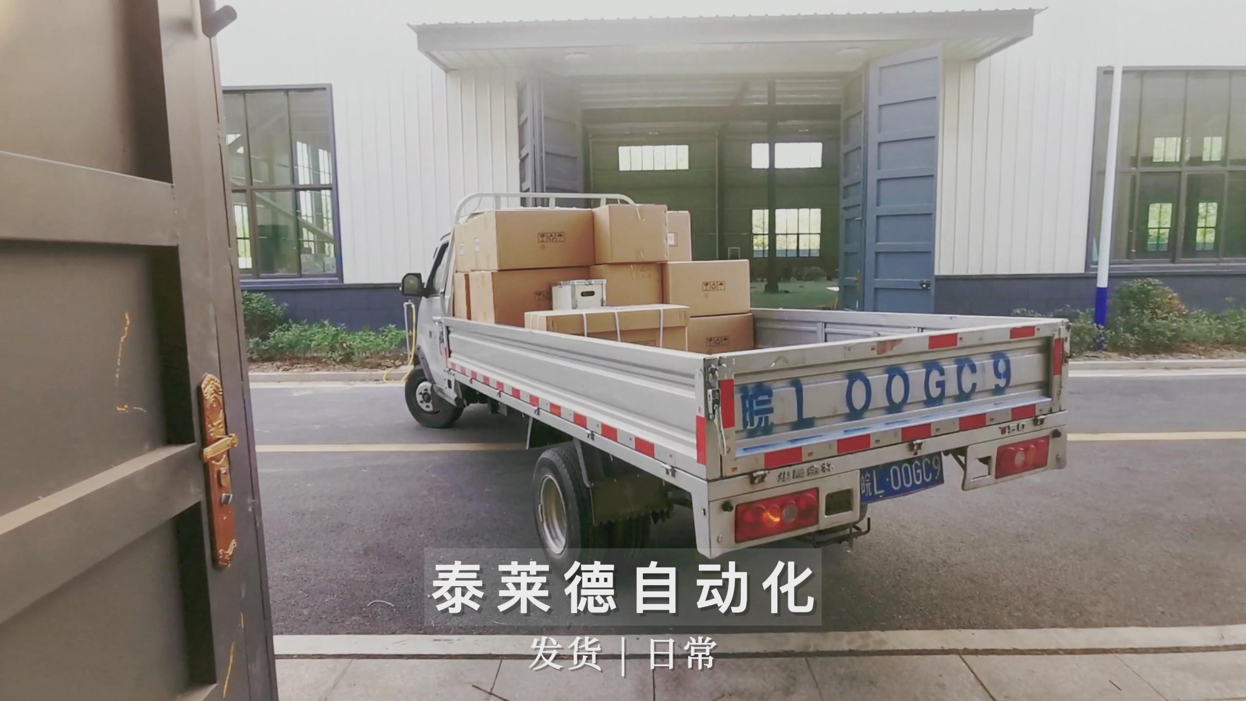 暴風截圖202262410682028.jpg