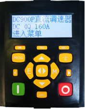 DC900P系列直流驅(qū)動(dòng)器操作面板介紹！