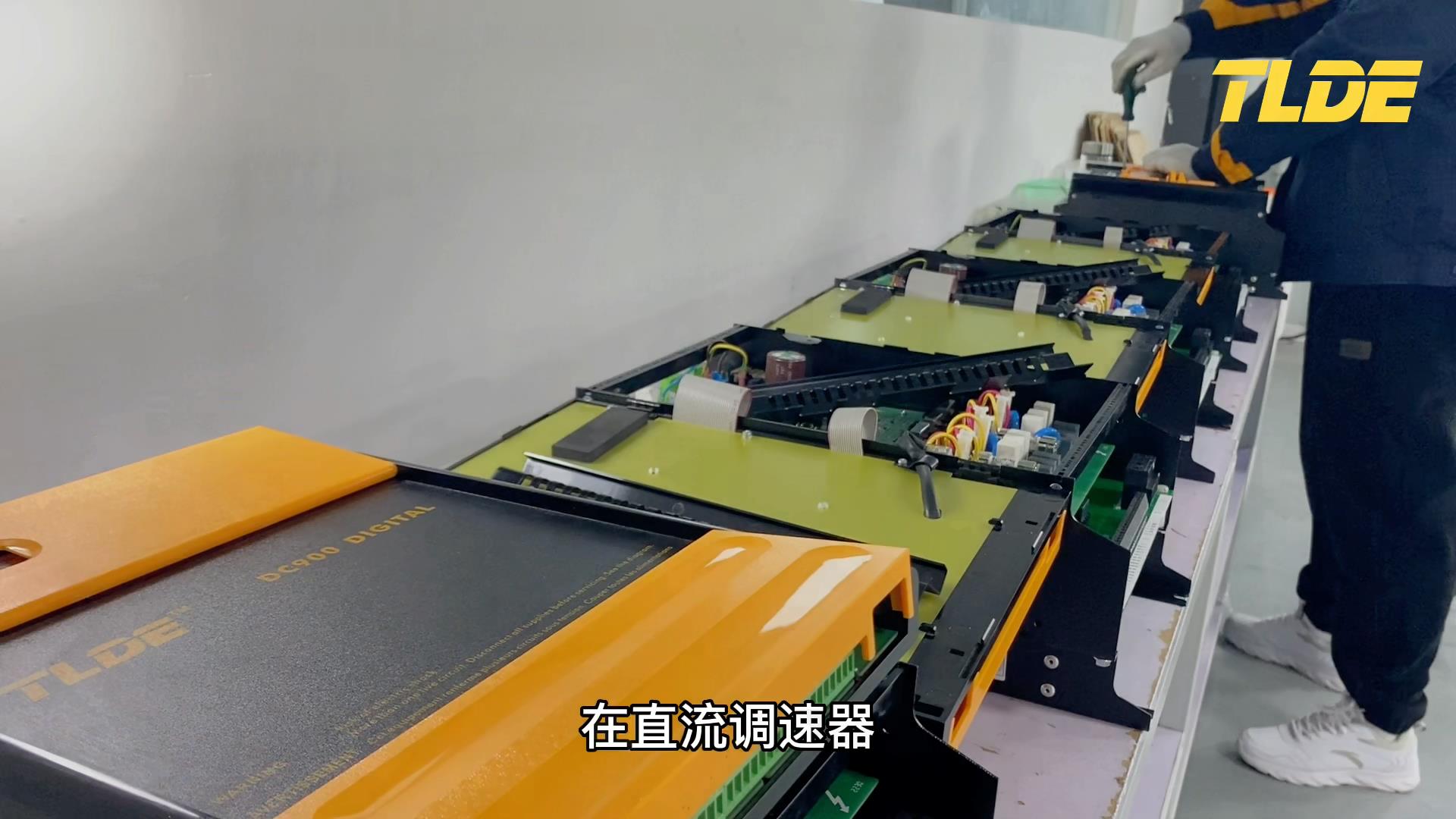 泰萊德自動化TLDE-國產直流調速器品牌推薦！