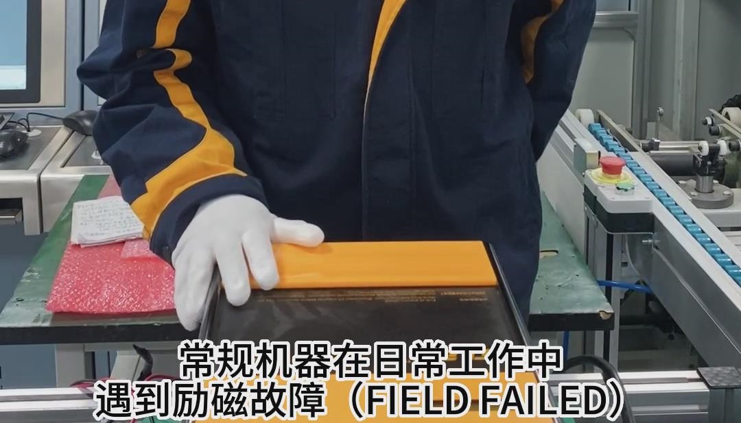 直流調速器遇到勵磁故障如何去排查維修？ 泰萊德自動化分享！