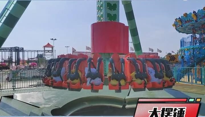 歐陸590直流調速器在大型游樂設備上的應用案例！