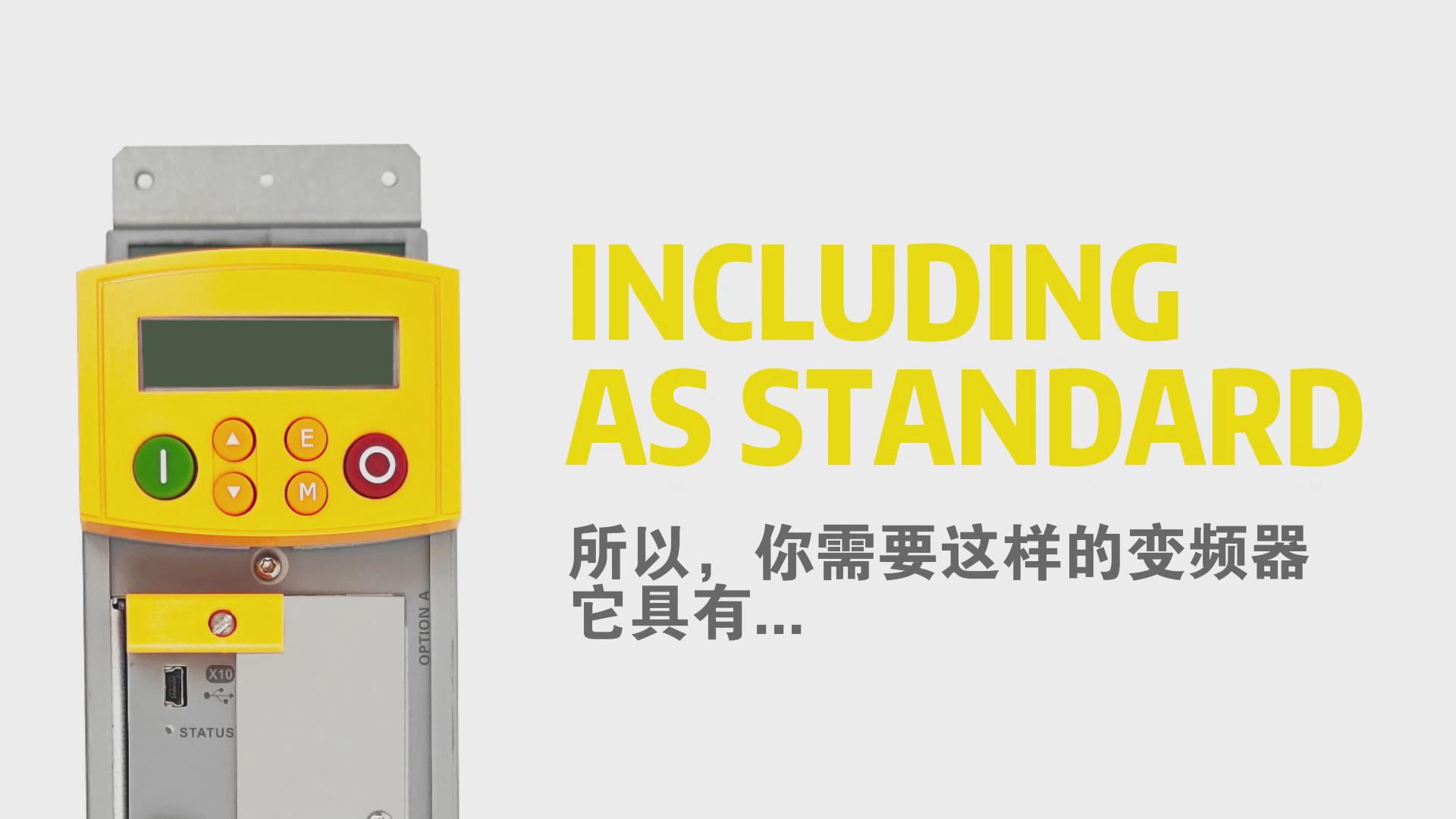 AC120系列變頻驅(qū)動器 國產(chǎn)高性能交流變頻器-TLDE泰萊德自動化!